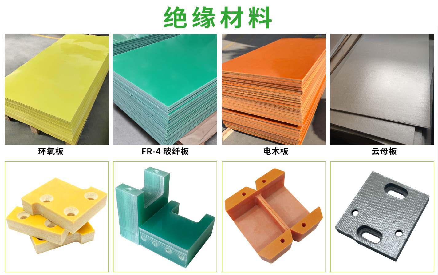 產(chǎn)品.png